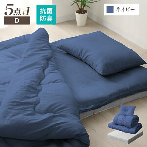 ̂܂܎g zcZbg }bgXt Ŗȓ ~zc |zc  [P[X 4`5_Zbg 􂦂 R hL hJr ق肪oɂ VO Z~_u _u ӂƂZbg g