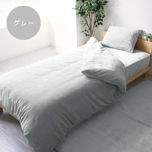 y[I1_2,260~`62OFFN[|Łz2025VF ѕzɂȂ |zcJo[ ~  }CNt@Co[ VO Z~_u _u zcJo[ g  ӂӂ _炩 ѕz