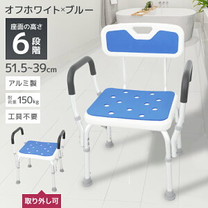 y10OFFN[|zzzV[`FA  2way ω׏d150kg C ֎q   p C֎q  ֎q oX`FA CCX C  V[`FA[ オ⏕