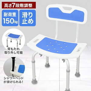 yő10OFFN[|zV[`FA  ω׏d150kg  ֎q C֎q p C֎q oX`FA CCX C   V[`FA[ オ⏕ 7iK