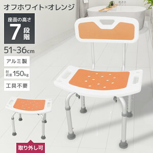 yő97OFFN[|zV[`FA  ω׏d150kg  ֎q C֎q p C֎q oX`FA CCX C   V[`FA[ オ⏕ 7iK