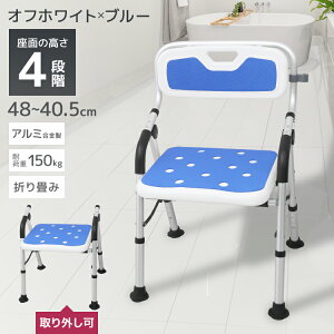 yX[p[Z[11%OFFzV[`FA ܂肽  ω׏d150kg  ֎q C֎q oX`FA   RpNg V[x` オ⏕ ]|h~ 4iK 