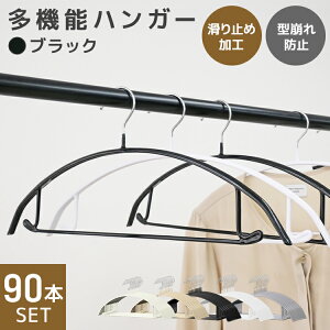 ׂȂ nK[ A[`^ nK[ 5 10 20 30 40 50 90{Zbg ^h~  ՂȂ  p Ȃ ~ Ȃ X nK[ nK[ PVC h Y{ 