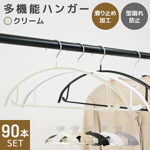 yX[p[Z[13%OFFzׂȂ nK[ A[`^ nK[ 5 10 20 30 40 50 90{Zbg ^h~  ՂȂ  p Ȃ ~ Ȃ X nK[ n