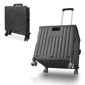 yX[p[Z[13%OFFzL[J[g ܂肽 y 4 e65L  ӂt ω׏d35kg  RpNg L[J[g   VbsOJ[g  L[ J[g R