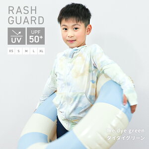 bVK[h UV p[J[ ⊴ LbY ǂp q  UVJbg UPF50+ t[ht nClbN    z  ڐG⊴ [ ̎q j̎q 110 120 130 140 150 wZ v[ j 