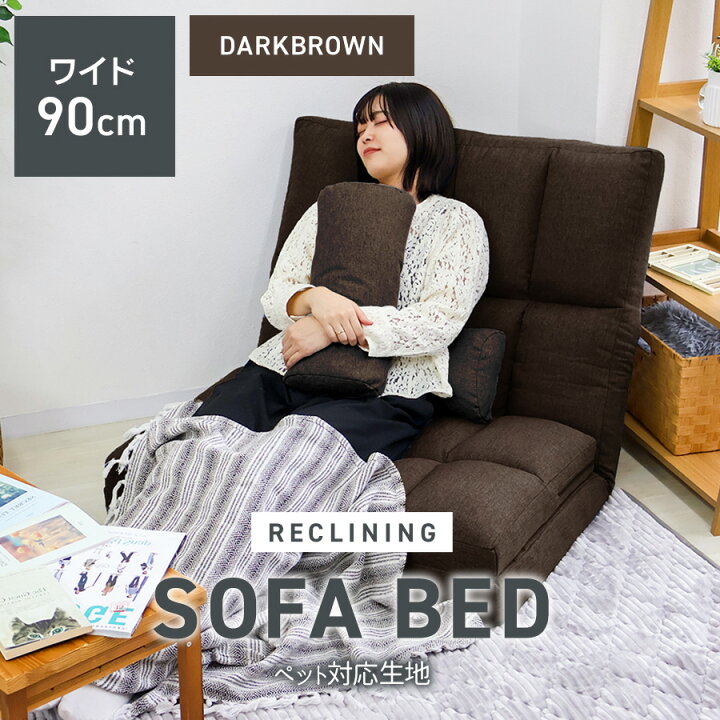 rsb90pbr.jpg?fitin=720:720
