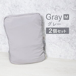 圧縮バッグ トラベルポーチ 圧縮ポーチ 圧縮トラベルポーチ 収納ポーチ ファスナー 圧縮袋 旅行用 衣類用 おしゃれ コンパクト 収納 仕分け 簡単 防災グッズ レディース メンズ ポーチ パッ