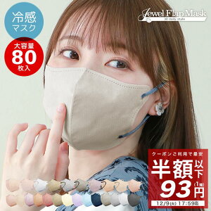 _Ԍ348~`^yňlz}XN sDz  3D}XN ̃}XN sDz}XN ⊴}XN oCJ[}XN F}XN }XN ΂ }XN ⊴ O[W 