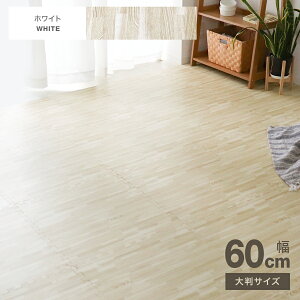 yő10OFFN[|zyS̃mz/7i/1hzWCg}bg ؖڒ ؖ 唻 6 32 60cm TChp[ct k  WCg }bg PE Ԃ vC}