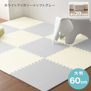 y{ő10OFFN[|zy2cm/mz/7i/1hzWCg}bg 唻 60cm Ɍ  20mm 6 32 TChp[ct g[Ή R mz PF 􂦂 PE WC