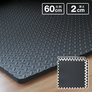 WCg g[jO}bg 唻 60cm 2cm 16Zbg 32Zbg 64Zbg WCg}bg g[jO GNTTCY K }bg W}bg h}bg tA}bg g[j