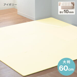 y10OFFN[|zzzyS̃mz/7i/1hzWCg}bg 唻 3 16 60cm mz TChp[ct g[Ή  PE WCg Ԃ tA}b