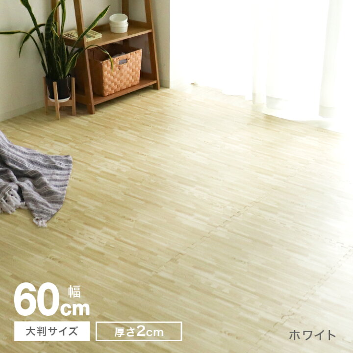 楽天市場】【最大10%OFFクーポン】【ノンホル/7物質検査合格/1級防音 