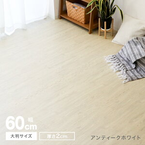 yubNtCf[CPzzzymz/7i/1hzWCg}bg ؖڒ ؖ 唻 60cm 3 6 12 16 32 64 TChp[ct k  WCg }bg PE Ԃ