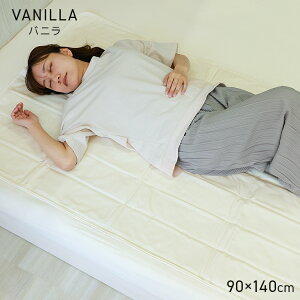 Q-max0.615���u�ԗ�p-10�� �Ђ���}�b�g �⊴�~���p�b�h �N�[���}�b�g �W�F���}�b�g �􂦂� �h�� �R�� �h�J�r �ڐG�⊴ ����z���� ��p�}�b�g �ėp �Q�� �y�b�g�p 90×140/90×90/46×46/30×40cm z0