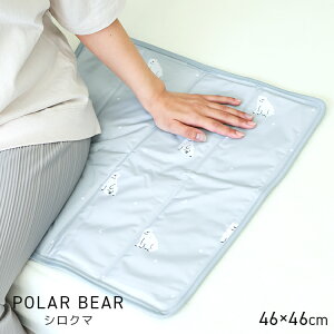 Ђ}bg ⊴~pbh 46×46cm R ~pbh ~pbh ~pbg p}bg N[}bg ⊴}bg WF}bg ڐG⊴  Q ⊴Q O ėp  }bg 