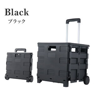 yX[p[Z[25%OFFzL[J[g ܂肽 y  ӂt ω׏d35kg  RpNg L[J[g   VbsOJ[g  L[ J[g ReiJ[g 