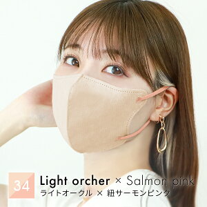 }XN sDz  ⊴}XN 3D}XN ̃}XN 炩 sDz}XN  J[ F}XN J[}XN oCJ[}XN ΂ }XN oCJ[   lC WG