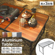 ＼最大2,000円OFFクーポン／アウトドア テーブル キャンプテーブル 折りたたみ 90cm/120cm/180cm/240cm …