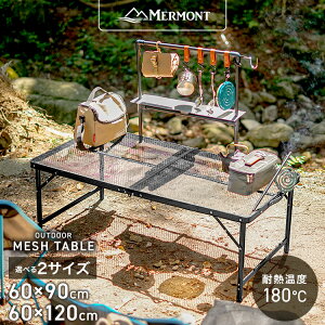 bVe[u Lve[u AEghA ܂肽 e[u AEghA e[u bV 120cm y X`[ ܂肽݃e[u [e[u W[e[u [X^C