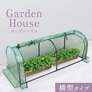 yő10OFFN[|zrj[nEX ƒp ^  rj[ h[ 1i  K[fnEX K[fjObN t[X^h O x_ J[fjO I bN ϗtA