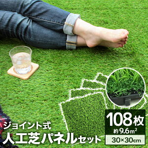 y10OFFN[|zzzy108ZbgzlH WCglH lHŃ}bg pl ŏ30mm 30×30cm 0.8ėp lHŐ AlH WCg}bg lH Ő x_ eX ^C