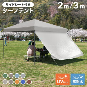 ^[veg 2m 3m TChV[g 1 2 3 ^b`^[veg ȒP ^ y 悯  UVJbg h  AEghA W[ Lv o[xL[ Cxgp ^ 