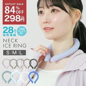 yAEgbg1_298~zN[lbNO lbNN[[ N[O LbY MǑ΍ ACXlbNN[[ ACXlbNO N[lbN  p Ђ ⊴ ACX