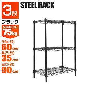 yő97OFFN[|zX`[bN ^  bN 60  J[bN I 3i a25mm X`[VFt [bN [I VFt ^VFt h[bN rO