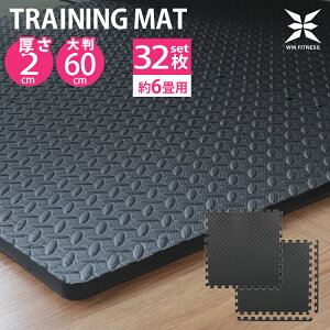 WCg g[jO}bg 唻 60cm 2cm 32Zbg WCg}bg g[jO GNTTCY K }bg W}bg h}bg tA}bg g[jOpWCg}b