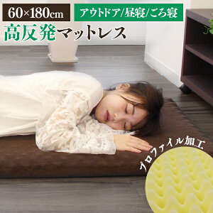 y5OFFN[|zzz}bgX VO  6cm RpNg Q}bg zc 180cm vt@C }`}bgX Ԓ }bg Q Lvpi zc Q