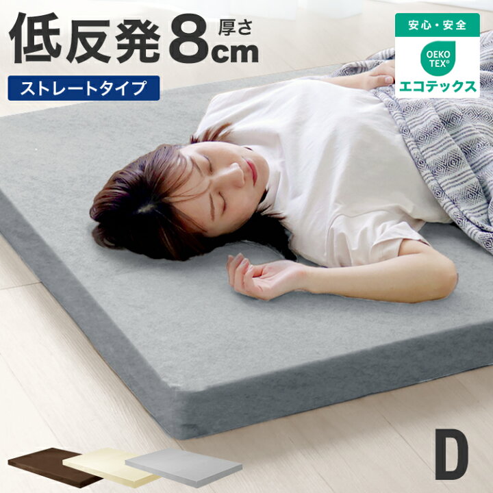 楽天市場】【最大2,000円OFFクーポン】【2024新カラー】包み込まれる 