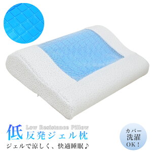 yX[p[SALE12OFFzЂ  ᔽ WF  WF ᔽ  WFs[ ᔽ܂ ܂ ₽ Ђ薍 ᔽE^ pWF E^  K 