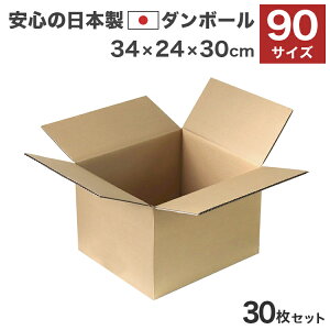 y30Zbgzy{z_{[ i{[ 90TCY (34×24×30) 30 F _{[ z _{[ 90 _{[ z _{[ i{[ i{[n z0