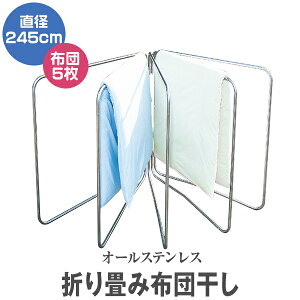 yX[p[SALEő97%offzzc  I[XeXӂƂ񊱂  󊱂 zc5p  zc ӂƂ XeX O O X^h  󕨊 ܂肽 