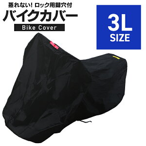 yő10OFFN[|zoCNJo[ 3LTCY oCNp Jo[ {fB[Jo[ {fBJo[ ԑ̃Jo[ PԃJo[ ^t^n yz_E}nEXYLEJTL Ήz bNΉ 