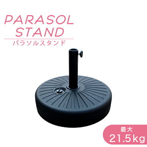 yő2,000~OFFN[|zp\x[X 21kg aLbv2t p\X^h  p\ X^h K[fp\pX^h vp\X^h  x[X y P K[f