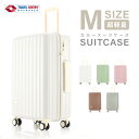 【最大2,000円OFFクーポン】スーツケース Mサイズ かわいい 両面仕切り キャリーケース 白 可愛い おしゃれ 大容量 60L 中型 軽量 キャリーバッグ 静音 キャスター TSAロック 4泊5日 5泊6日 6泊7日 旅行 海外旅行 修学旅行 国内旅行 大型受託手荷物 p5