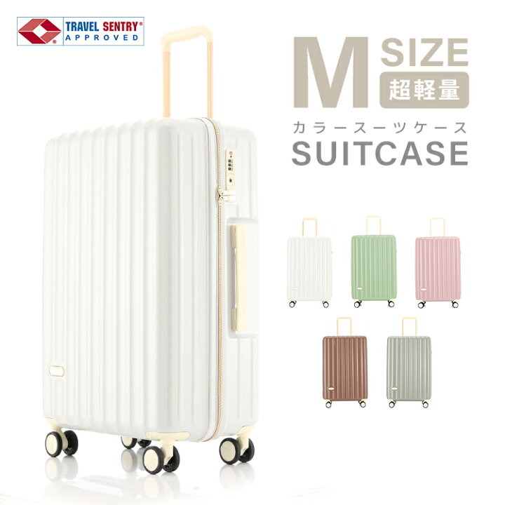 楽天市場】【最大11％OFFクーポン】スーツケース Mサイズ かわいい 