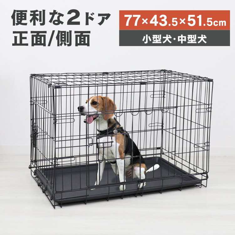楽天市場】犬 ケージ 猫 ゲージ 折りたたみ 小型犬 中型犬 幅77cm L 