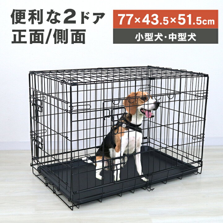 楽天市場】【最大20％OFFクーポン】犬 ケージ 猫 ゲージ 折りたたみ 