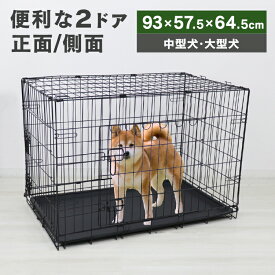 犬 ケージ 猫 ゲージ 折りたたみ 中型犬 大型犬 幅93cm XL 屋根付き トレー カゴ 取手付き ペット ケージ 小屋 サークル サークルケージ キャットケージ フェンス 室内 組み立て簡単 犬小屋 室内用 屋内用 犬用 いぬ ネコ ねこ 猫小屋