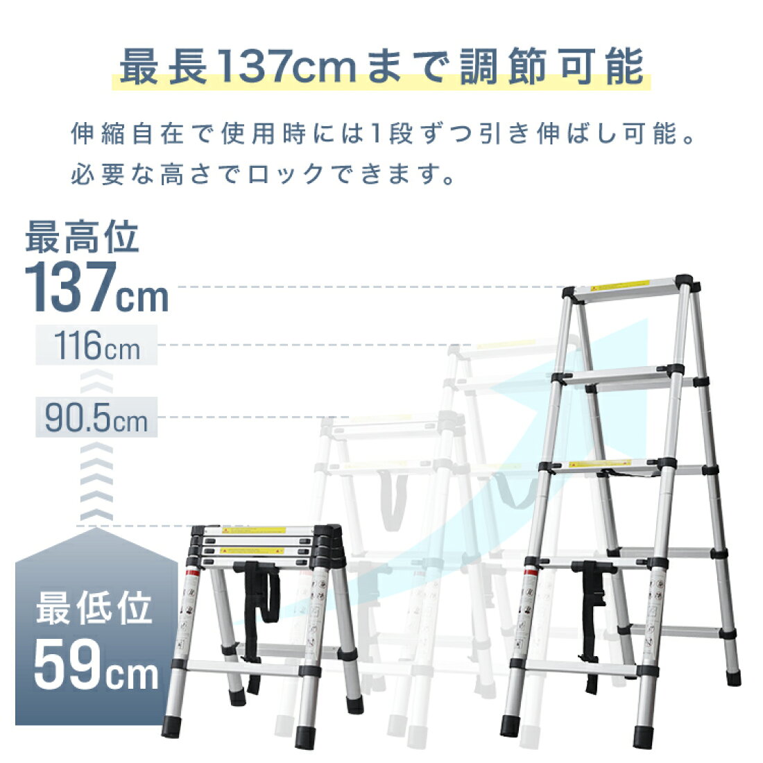 楽天市場 | Classort楽天市場店 - 脚立・はしご特集