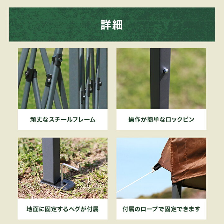 楽天市場】【最大10％OFFクーポン】タープテント 2m ワンタッチタープ 