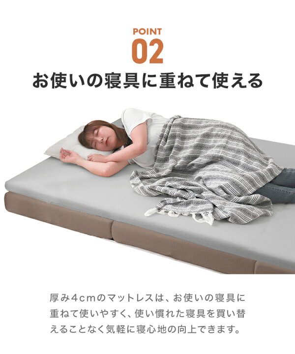 楽天市場】【最大20%OFFクーポン】取り扱いしやすい薄型！ マットレス 