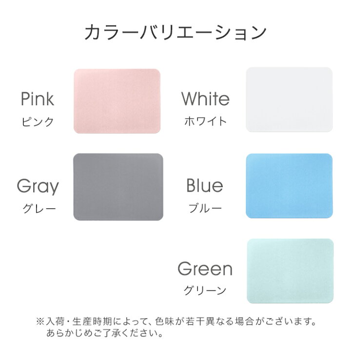 楽天市場】【送料無料】【ノンアスベスト検査済】珪藻土バスマット 珪藻土マット バスマット 珪藻土 速乾 小 Mサイズ 40cm 足拭きマット お風呂 マット 水切りマット 吸水マット 抗菌 安全 おしゃれ かわいい バス用品 一人暮らし 新生活 送料無料 R10P : Classort楽天市場店 楽天市場】【送料無料】【ノンアスベスト検査済】珪藻土バスマット 珪藻土マット バスマット 珪藻土 速乾 小 Mサイズ 40cm 足拭きマット お風呂 マット 水切りマット 吸水マット 抗菌 安全 おしゃれ かわいい バス用品 一人暮らし 新生活 送料無料 R10P : Classort楽天市場店