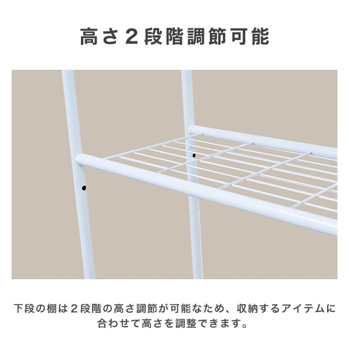 楽天市場】【最大10％OFFクーポン】ランドリーラック ランドリー