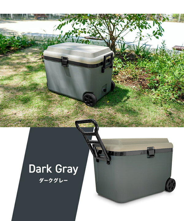 楽天市場】【最大10％OFFクーポン】クーラーボックス 大型 48L 