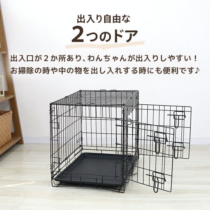 楽天市場】【新生活応援！】犬 ケージ 猫 ゲージ 折りたたみ 超小型犬 